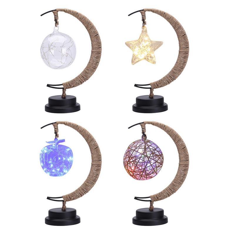 Rattan Moon Lamp