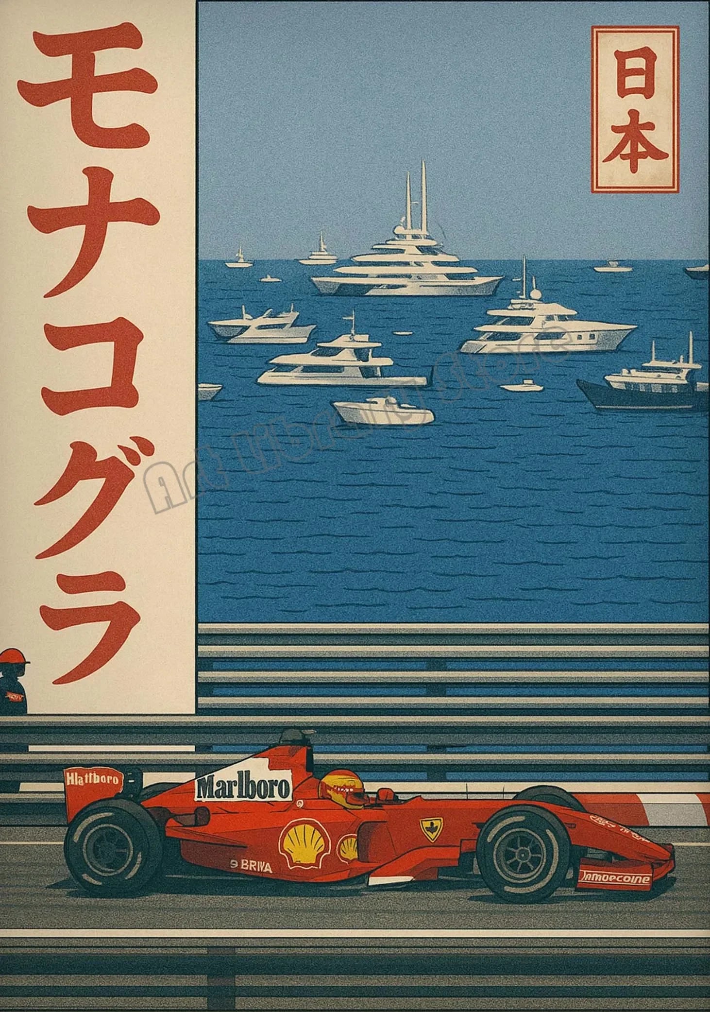 Vintage Japanese Style Monaco F1 Racing Iconic Motorsport Poster