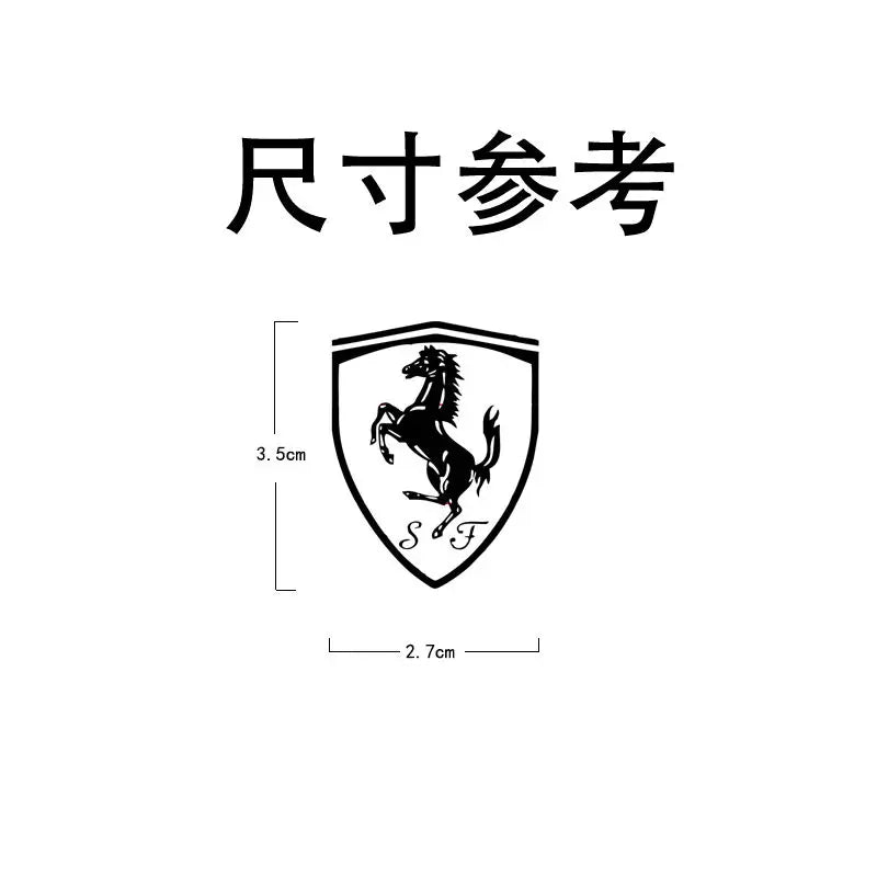 Metal Sticker Ferrari